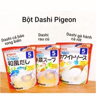 Dashi PIGEON Broth Powder