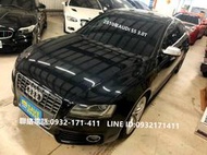 2010年奧迪S5 3.0T QUATTRO 十足馬力333匹 實用與拉風兼具 可全額貸 超貸拿周轉金