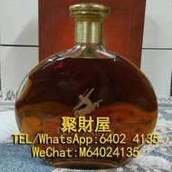 實體門市免費報價 全港上門高價收購 洋酒 舊酒 白蘭地 軒尼詩Hennessy 馬爹利Martell 人頭馬Remy Martin 路易十三Louis XIII 杯莫停Paradis 李察Richar