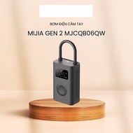Bơm xe hơi đa năng Xiaomi gen 2 MJCQB06QW