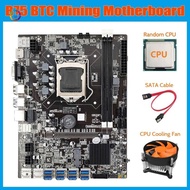 B75 ETH Mining Motherboard+Random CPU+Cooling Fan+SATA Cable LGA1155 8XPCIE USB Adapter DDR3 MSATA B75 USB Motherboard