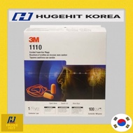 3M 1110 Ear Plugs (3ea,6ea)
