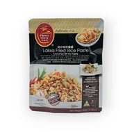 Prima Taste Laksa Fried Rice Paste. 80 grams.