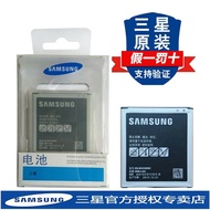 Samsung J3 Pro original battery SM-J3110 J3119 J3109 electro-mobile phones