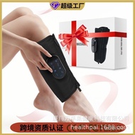 Cross-Border EMS Wave Leg Massager Fully Automatic Pressure Leg Massager Leg Device Calf Massager GF
