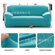 🚓Sofa Cover Stretch Sofa Cover Full Covered All-Inclusive Non-Slip Fabric Sofa Cushion Combination Sofa Cover Towel