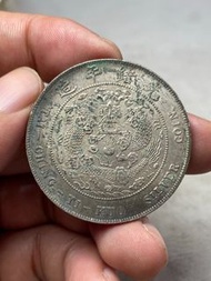 清朝古幣 銀幣 雙龍圖案精挑好品银元