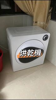 🌟迷你烘乾機  迷你  智能  家用  紫外線  除菌  殺菌  乾衣機#mini clothes dryer#乾衣機