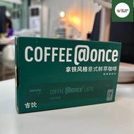 จัดส่งจากประเทศไทย 🔥🔥🔥 once 吉饮 Coffee กาแฟสำเร็จรูป กาแฟสกัดเย็น Coffee Cold brew (1แท่ง/16กรัม) กาแ