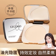 Phấn Phủ Dạng Bánh GECOMO Matte Long-lasting Oil Control Highlighting Makeup Setting Powder Cake Che