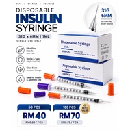 Disposable Insulin Syringe Small Size 1ml with Needle Syringe 31g 6mm , 8mm