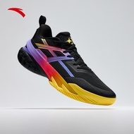 ANTA SkyZone 6 Men Sports Basketball Shoes Wear-resistant Non-slip Breathable Support 912611602