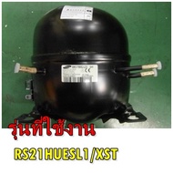 Spare Parts/SAMSUNG Refrigerator COMPRESSOR/MKV190CL2B/ASH/SAMSUNG/Model RS21HUESL1/XST/COMPRESSOR