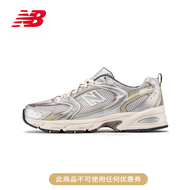 NEW BALANCE NB官方23新款男女鞋MR530系列网面透气运动鞋老爹鞋 浅灰色 MR530KMW 38.5(脚长24cm)