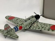 1/72 九七式艦上攻擊機 B5N2