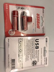 自帶USB插充電池 AA電 rechargeable 1450mah