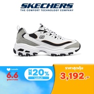Skechers สเก็ตเชอร์ส รองเท้าลำลองผู้ชาย Men Sport DLites Casual Shoes - 894199-WLGY Air-Cooled Memory Foam
