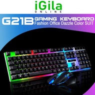 G21 / G21B RGB GAMING KEYBOARD wired USB luminous gaming keyboard mouse computer manipulator backlit