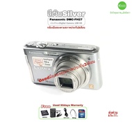 Panasonic LUMIX DMC-FH27 16MP Digital Compact Camera กล้องดิจิตอลคลาสสิคสวย เลนส์ซูมไลก้า 8X Zoom LE