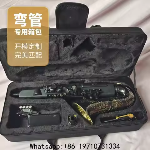 Electronic saxophone yds150yds120yds128c modified elbow luggage Oxford cloth hard box leather case