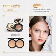 ZEESEA Angel Air Cushion BB Cream ครีมกันแดดแบบอิ่มตัว ความชุ่มชื้น ติดทนนาน ไม่ซีดจาง สำหรับผู้หญิง