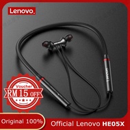 Lenovo HE05X HIFI Stereo Headset Bluetooth 5.0 Wireless Headset Magnetic Neckband Earphone IPX5 Wate