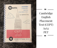 A1A2 -  CEPT (Cambridge English Placement Test) พร้อม listening - 12 sets