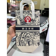 Chagee Insulated Bag