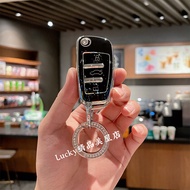 เคสปกป้องกุญแจรถยนต์ Audi Q3 A3 Q2L A1 รุ่นเก่าแบบพับได้พร้อมหัวเข็มขัดระดับไฮเอนด์สำหรับ Q5 Q7 TT