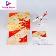 Ready Stock NG Lite 1: 400 Year of the Snake New Year's Eve Machine B757-300 Alloy Airplane Model Fi