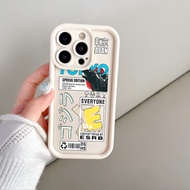 Casing For VIVO V15 V17 Neo V20 Pro V23 5G V23e 4G 5G V25 5G V25e V27 V27 Pro V27e V29 V30 V30 Pro V
