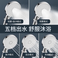 Jiayun Shower Head Supercharged Filter Large Shower Head Shower Set Bath Home Shower Head