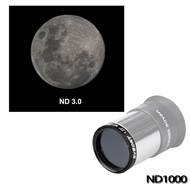 SVBONY SV139 1.25กรอง0.1% ส่งตัวกรองดวงจันทร์สำหรับกล้องโทรทรรศน์เลนส์ลดพื้นผิวดวงจันทร์ความสว่างโดยรวม