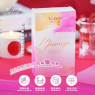 Yumisu SACHA INCHI OIL ENZYME Youchang JELLY SACHA INCHI OIL ENZYME JELLY