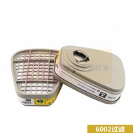 Combination Filter Series Antivirus62007502Filter Mask 3m6001 Box Semi-Components Antivirus Box 1W7M