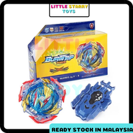 Ready Stock !!! B-193 Ultimate Valkyrie Beyblade Burst DB Dynamite Battle Set !!!