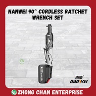 NANWEI 90° Cordless Ratchet Wrench Set