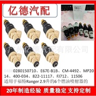 0280150710 E67E-B1B CM-4492 Ford 1 Special Ranger 2.9L Fuel Sprayer