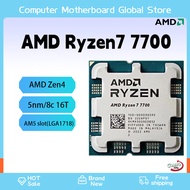 AMD Ryzen 7 7700 Novo CPU Processor R7 7700 Brand Am5 Processor 5NM L3=32M 65W TDP For DDR5 B650m Ao