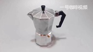 ( PRO+++ ) โปรแน่น.. หม้อชงกาแฟ เครื่องชงกาแฟ 3ถ้วย 150ml มอคค่าพอท สำหรับ หม้อต้มกาแฟแบบแรงดัน กาต้มกาแฟสดแบบพกพา Moka Pot ราคาสุดคุ้ม เครื่อง ชง กาแฟ เครื่อง ชง กาแฟ สด เครื่อง ชง กาแฟ แคปซูล เครื่อง ทํา กาแฟ