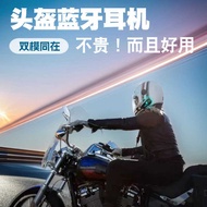 Y10 Intercom Helmet Bluetooth Headset 5m All 2 Person Intercom Intelligent Voice Helmet Headset Long