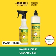 Mrs Meyers Honeysuckle Set - dish soap 473ml + surface cleaner 473ml