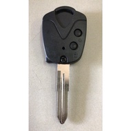 Proton Waja Remote Cover With Key