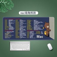 【滿300出貨】臺灣現貨Mac版快捷鍵滑鼠墊 辦公軟體快捷鍵滑鼠桌墊 超大防水滑鼠墊 Excel快捷鍵 PS快捷鍵 辦公