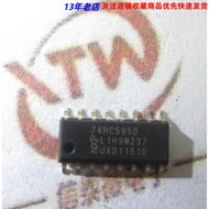 Patch 74HC595D SN74HC595D HC595 Package SOP-16 Patch