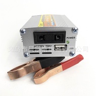 Small New Style Inverter Converter Power Inverter Inverter Inverter Mini Car 220w12v220v 54U4