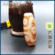 🆙六眼 天然红血丝天珠🔀Six Eyed Natural Red Blood Dzi (53PH401)