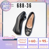 รองเท้าเเฟชั่นผู้หญิงเเบบคัชชูส้นเตี้ย No. 688-36 NE&amp;NA Collection Shoes