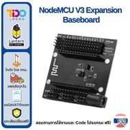 NodeMCU V3 Expansion Base Board Baseboard Socket ต่อขยายขา วงจรทดลอง