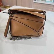 《史低價》 Loewe nano puzzle